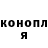 Амфетамин 97% KickArs
