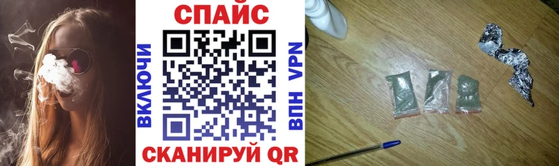 darknet как зайти  где найти наркотики  blacksprut ссылка  Бабушкин  БУТИРАТ Butirat 