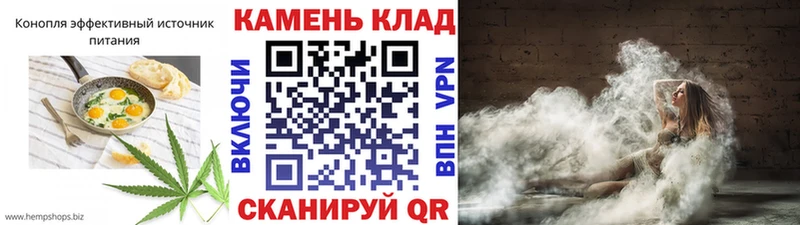 цены Бабушкин Еда ТГК конопля