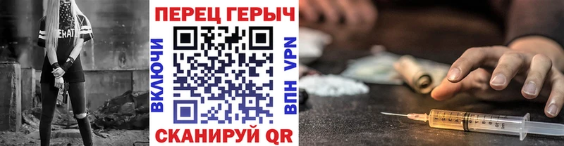 ГЕРОИН VHQ  Бабушкин 
