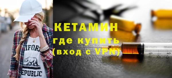 Альфа ПВП Покров