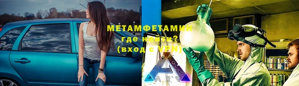 хмурый Всеволожск