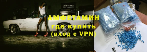 Альфа ПВП Покров