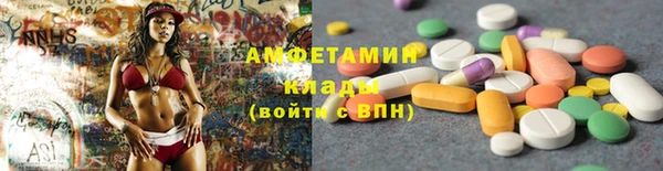 Альфа ПВП Покров