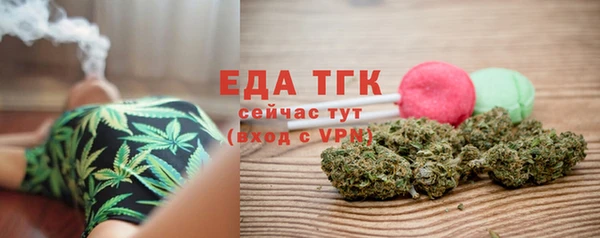 амф Покачи