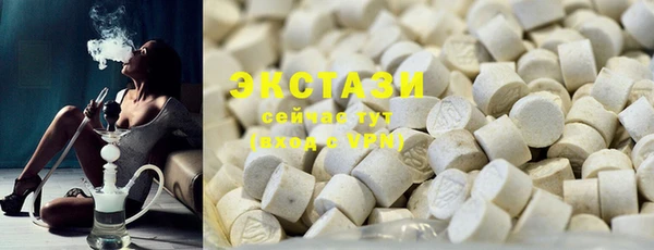 Альфа ПВП Покров