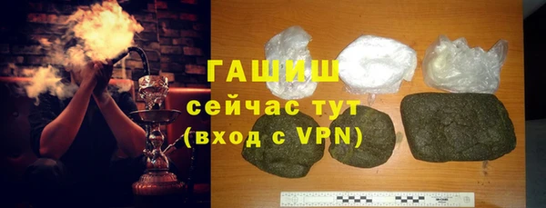 Альфа ПВП Покров