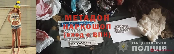амф Покачи