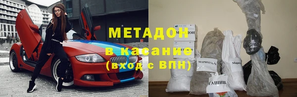 эйфоретик Переславль-Залесский