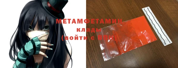 Альфа ПВП Покров