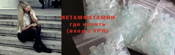 амф Покачи
