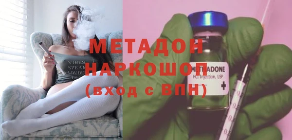 Альфа ПВП Покров