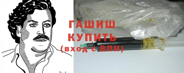 амф Покачи