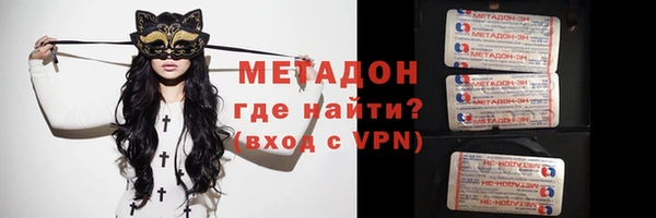 Альфа ПВП Покров