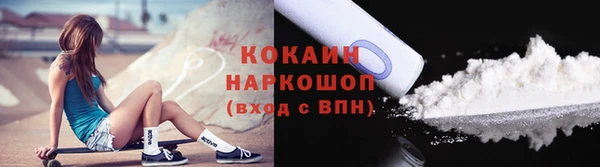 Альфа ПВП Покров