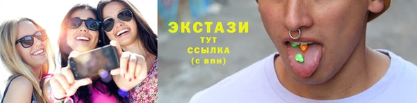 ALPHA-PVP Вуктыл