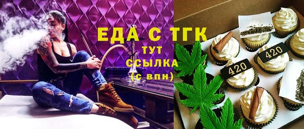 амф Покачи