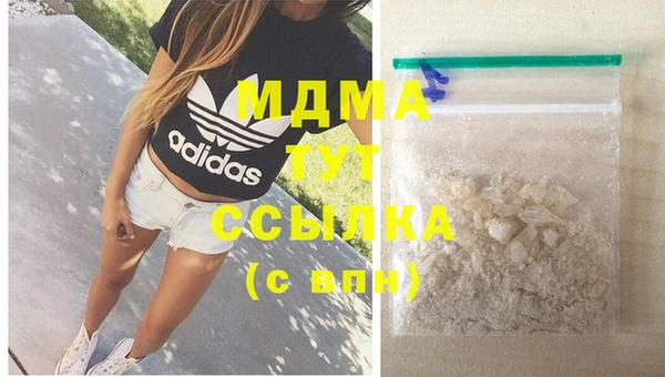 Альфа ПВП Покров