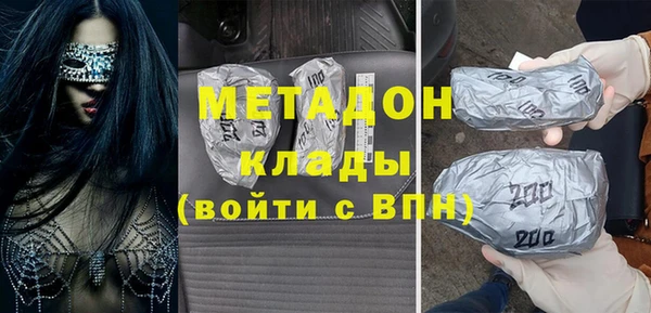 Альфа ПВП Покров