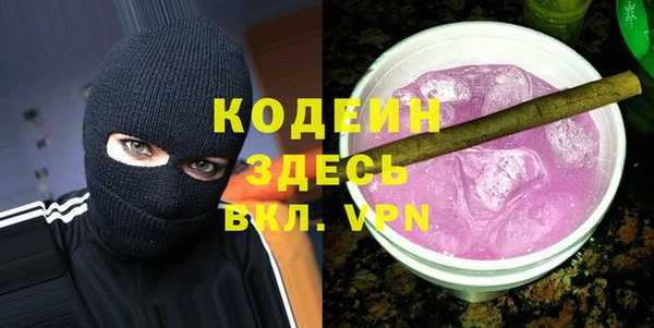 амф Покачи
