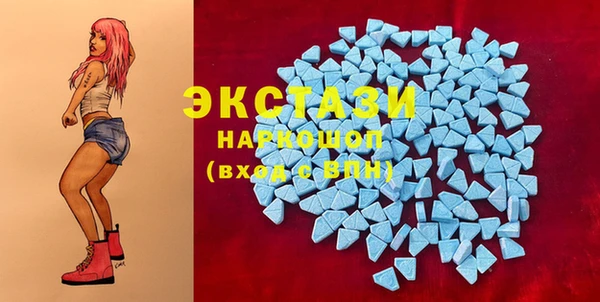 Альфа ПВП Покров