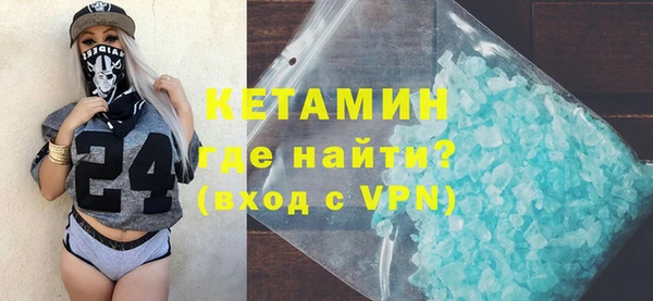 Альфа ПВП Покров