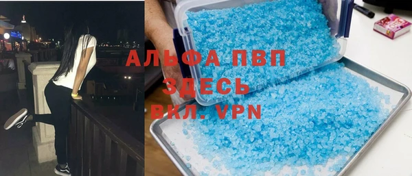 амф Покачи