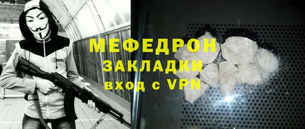 амф Покачи