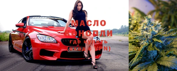 Альфа ПВП Покров