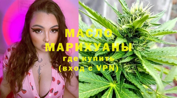 амф Покачи