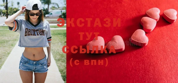 Альфа ПВП Покров