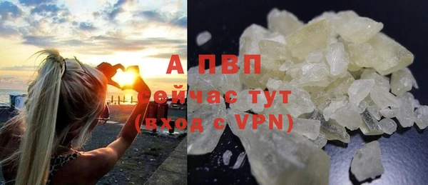 Альфа ПВП Покров