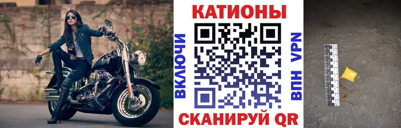 Меф VHQ  нарко площадка телеграм  Бабушкин  как найти закладки 