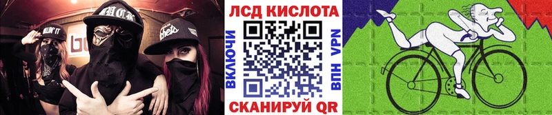 мега как зайти  Бабушкин  Марки NBOMe 1,8мг 